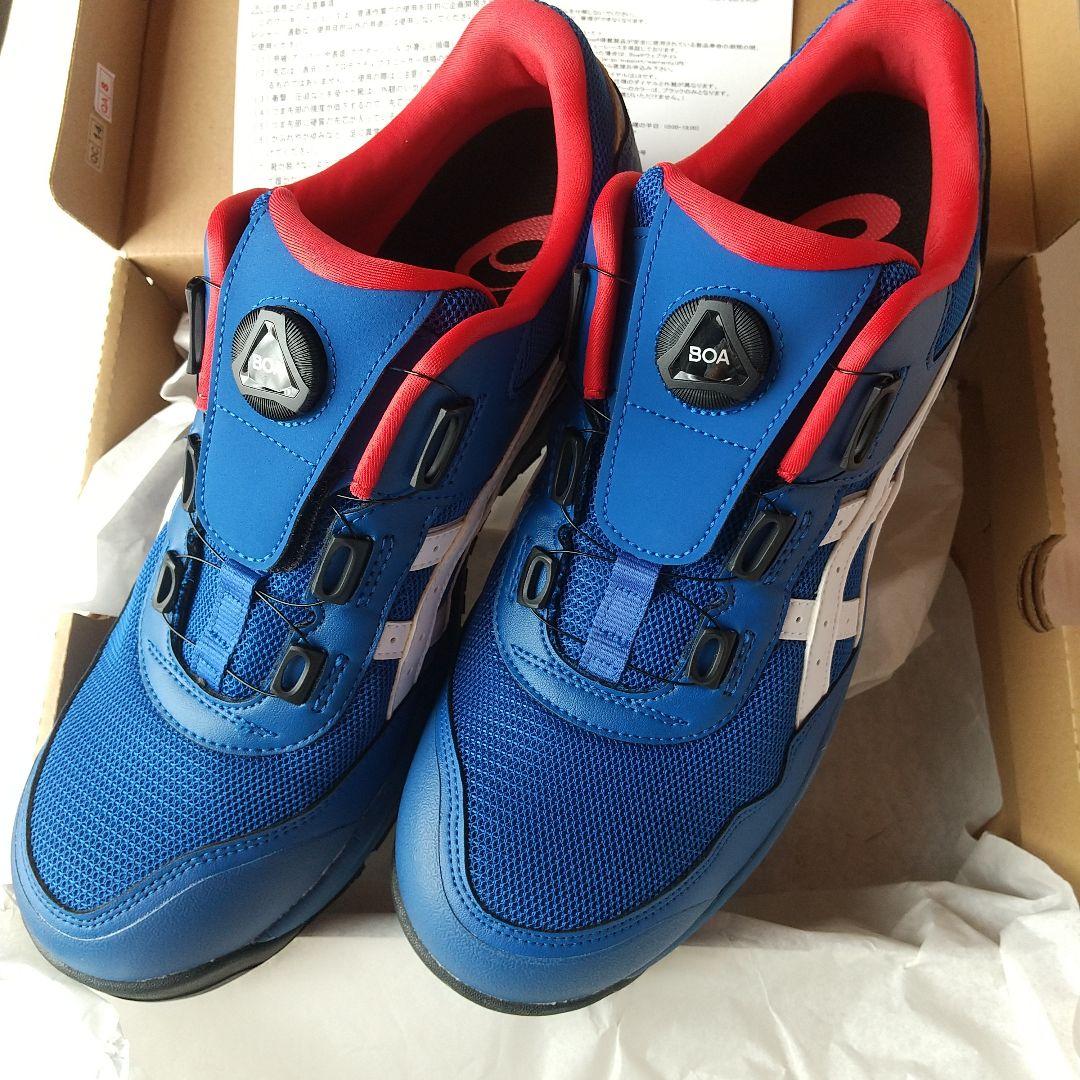 ASICS BOA安全靴 CP209 29cm エコメルカリ便対応者限定