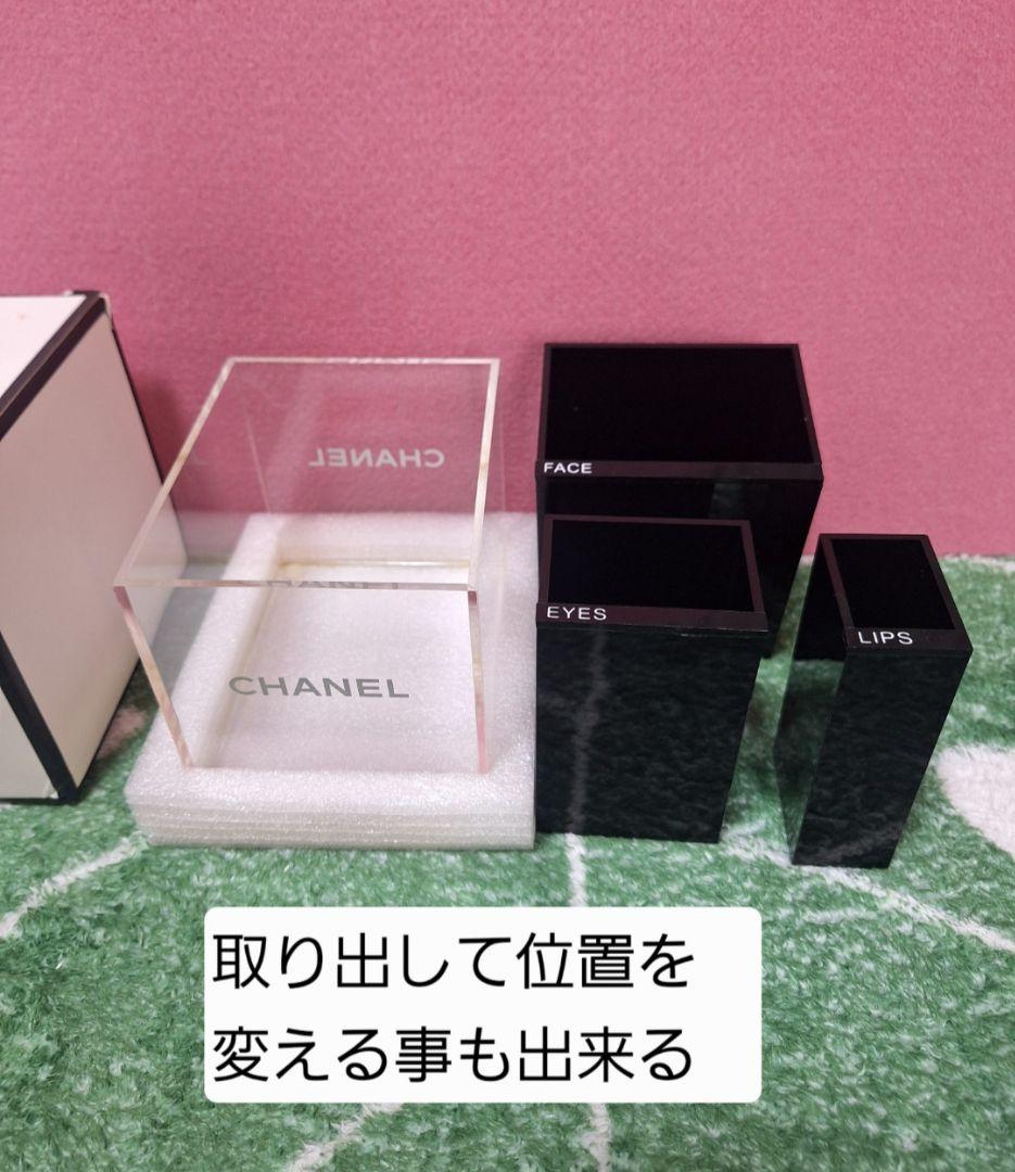 超希少 ほぼ入手不可能 滅多に手に入らないCHANEL コスメBox超お得品レア