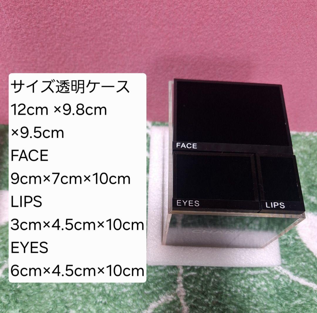 超希少 ほぼ入手不可能 滅多に手に入らないCHANEL コスメBox超お得品レア