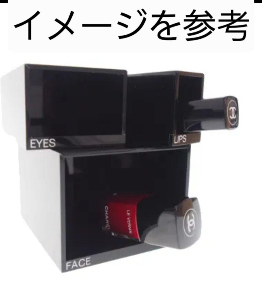 超希少 ほぼ入手不可能 滅多に手に入らないCHANEL コスメBox超お得品レア