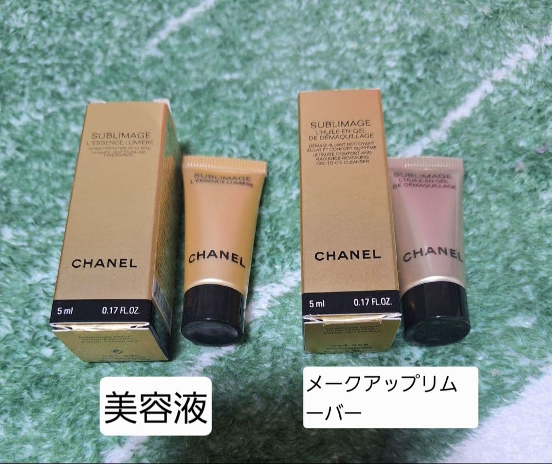 超希少 ほぼ入手不可能 滅多に手に入らないCHANEL コスメBox超お得品レア