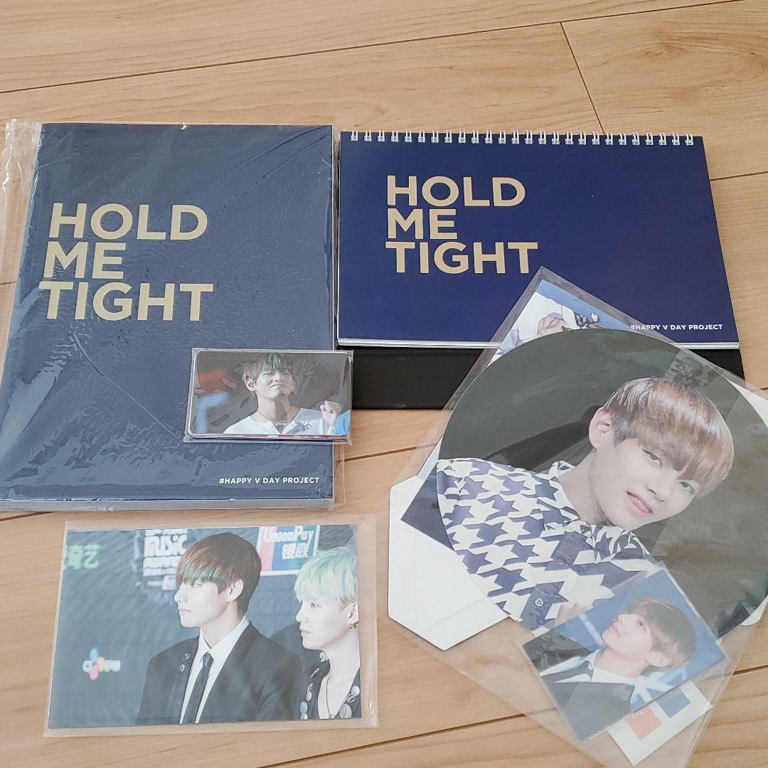 BTS V テテ　マスターさん写真集　グッズ