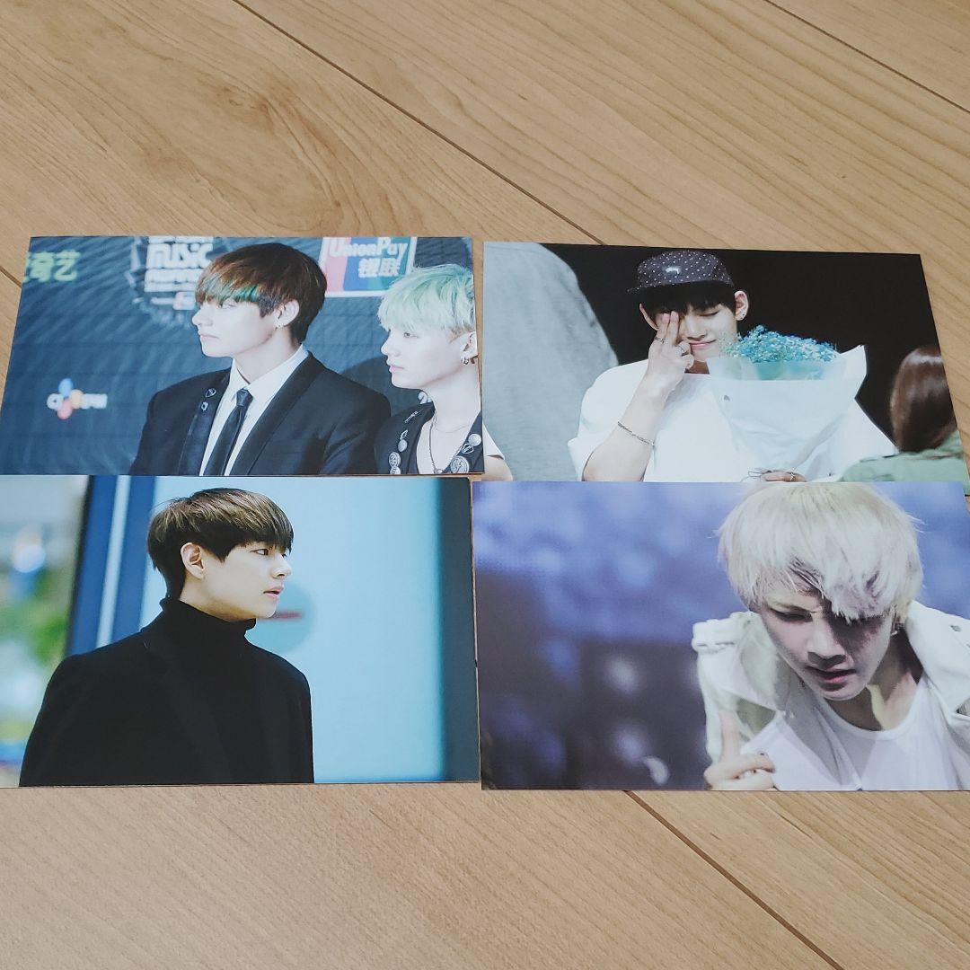 BTS V テテ　マスターさん写真集　グッズ