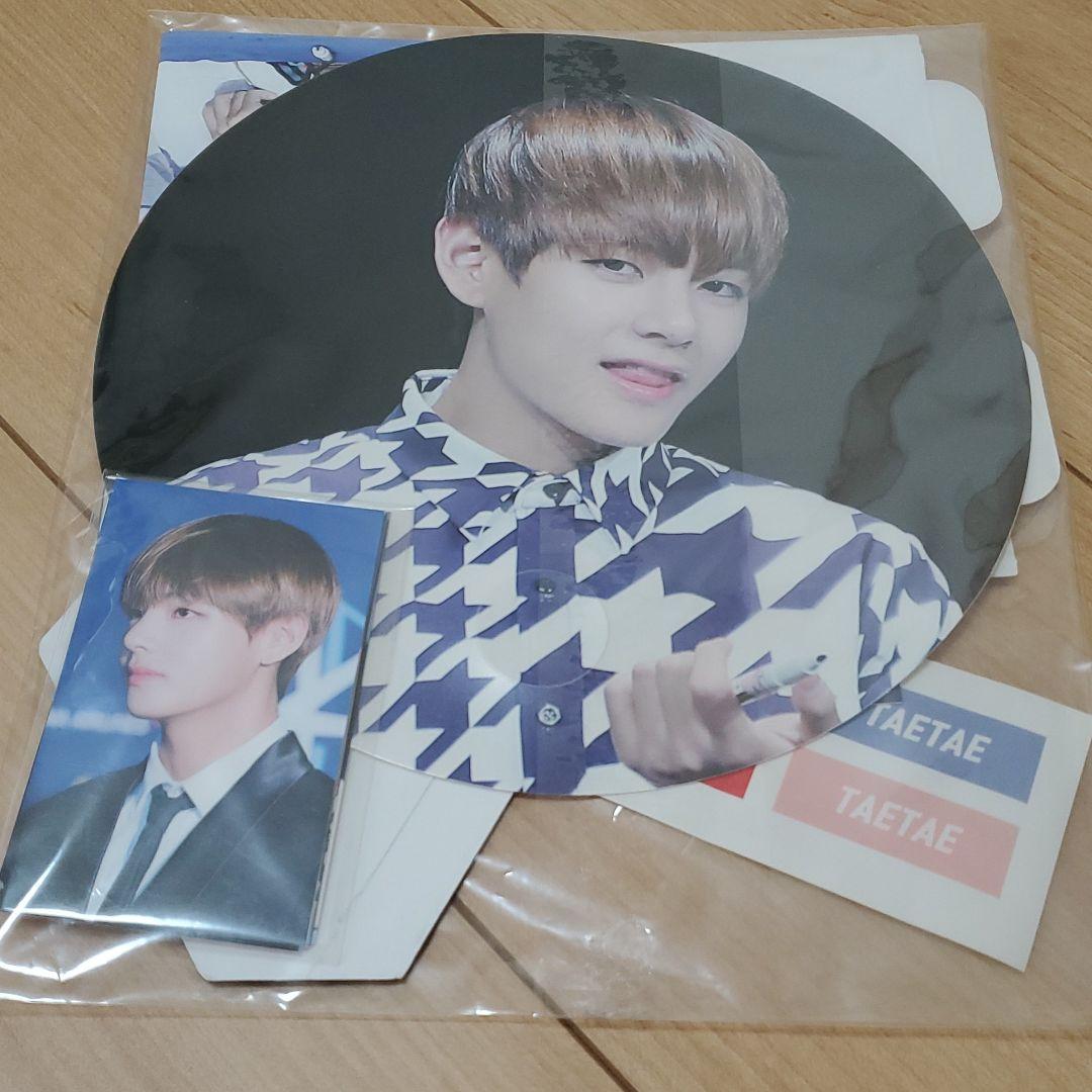 BTS V テテ　マスターさん写真集　グッズ