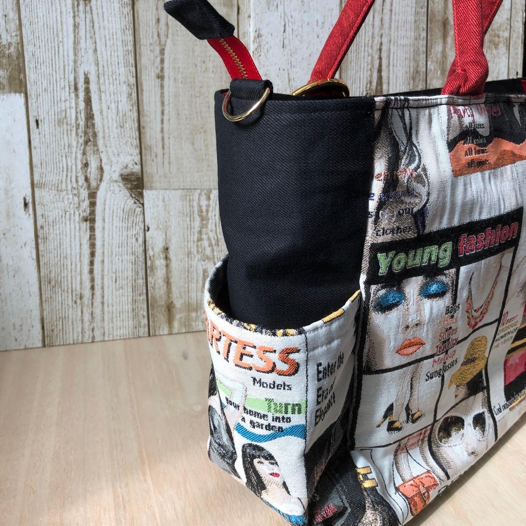 meitel99　トートバッグ　ブラック×レッド　カラビナ2個付き