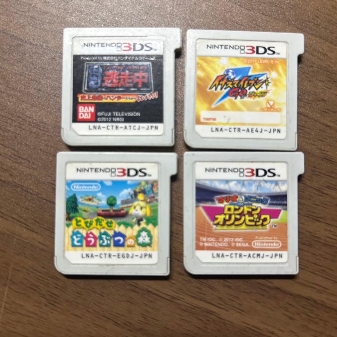 ニンテンドー3DSソフト 4本セット