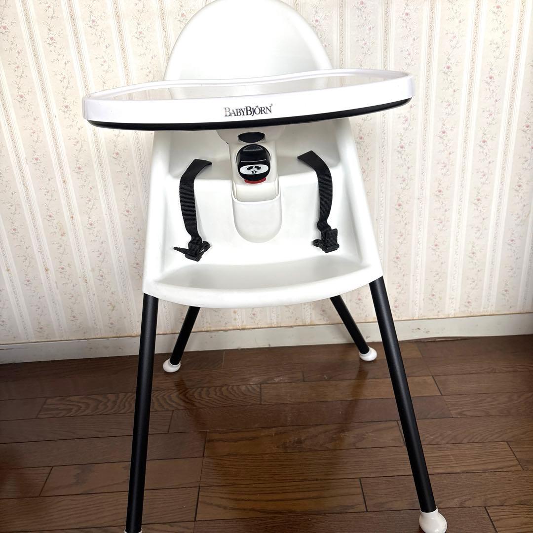 ベビービョルン　ハイチェア　ハーネス付き　リオ様