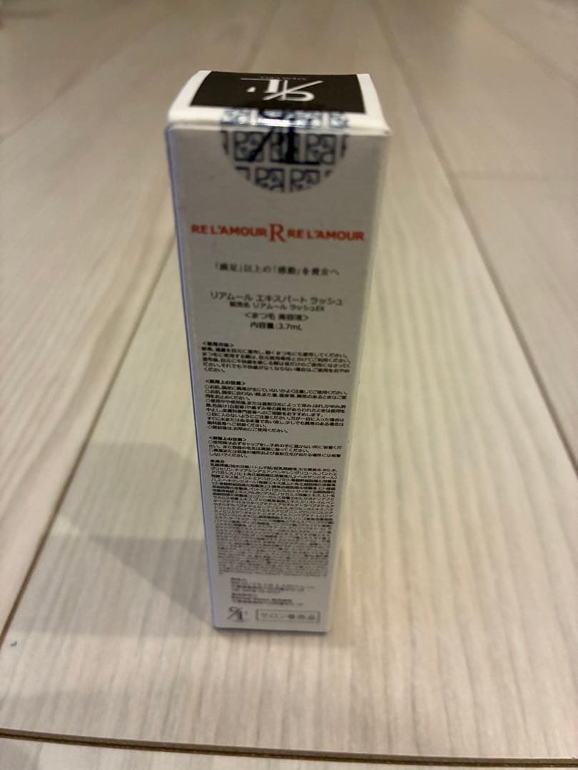 RE L'AMOUR EXPERT LASH まつ毛美容液