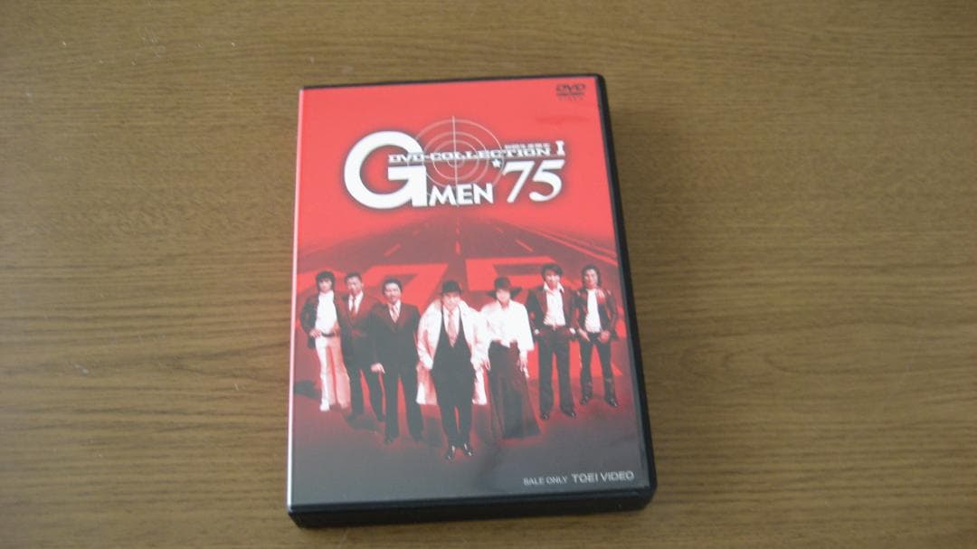 中古美品　Gメン75　DVD COLLECTION 1、2 　8枚(全32話)