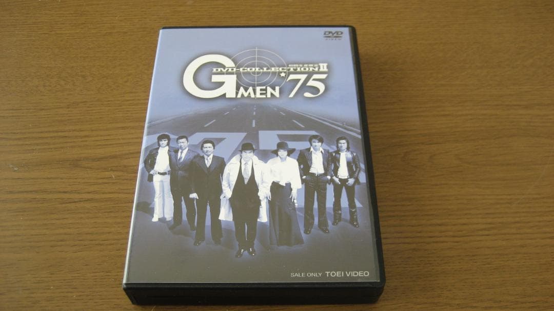 中古美品　Gメン75　DVD COLLECTION 1、2 　8枚(全32話)