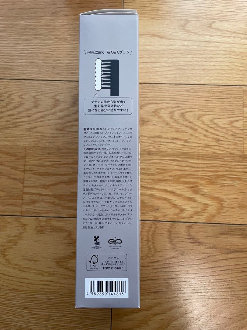 clayence クイックカラー