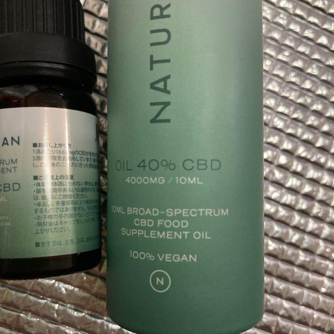 NATURECAN オイル 40% CBD 10ml 2個セット
