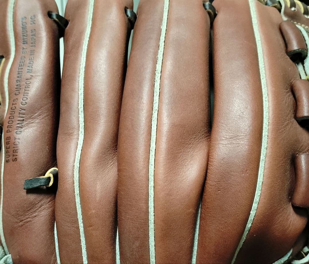 ミズノ　ワールドウィン　硬式グローブ