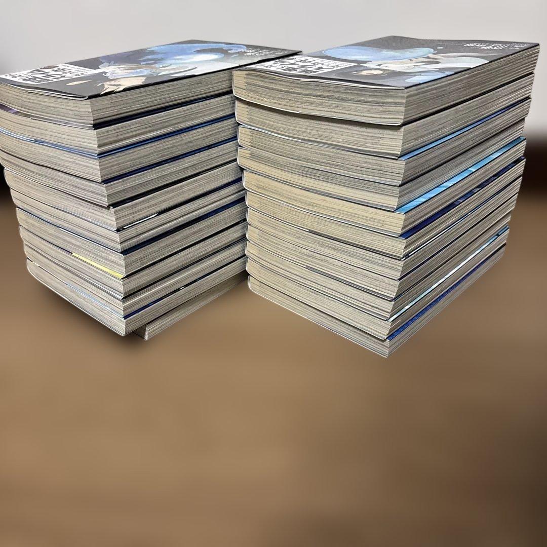 転生したらスライムだった件 全22巻セット