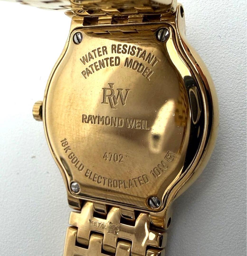 R 18K RAYMOND WEIL 時計　動作未確認
