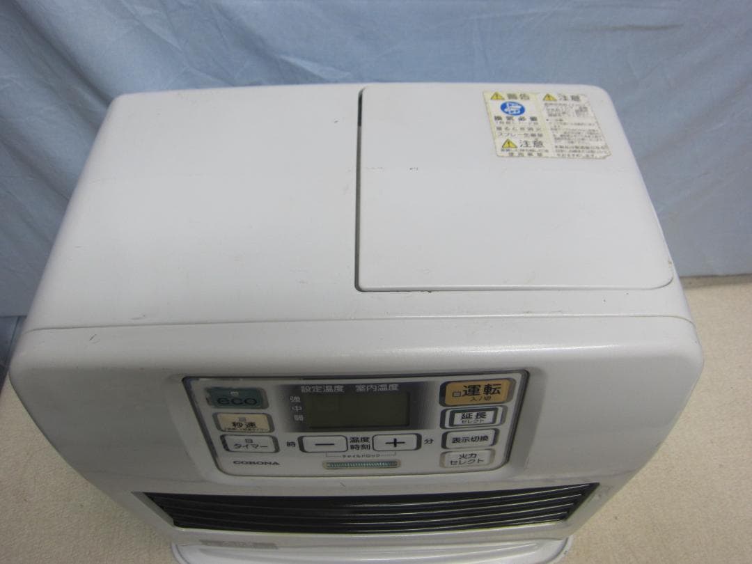 【S9583】整備済 石油ファンヒーター コロナ FH-ST3620BY