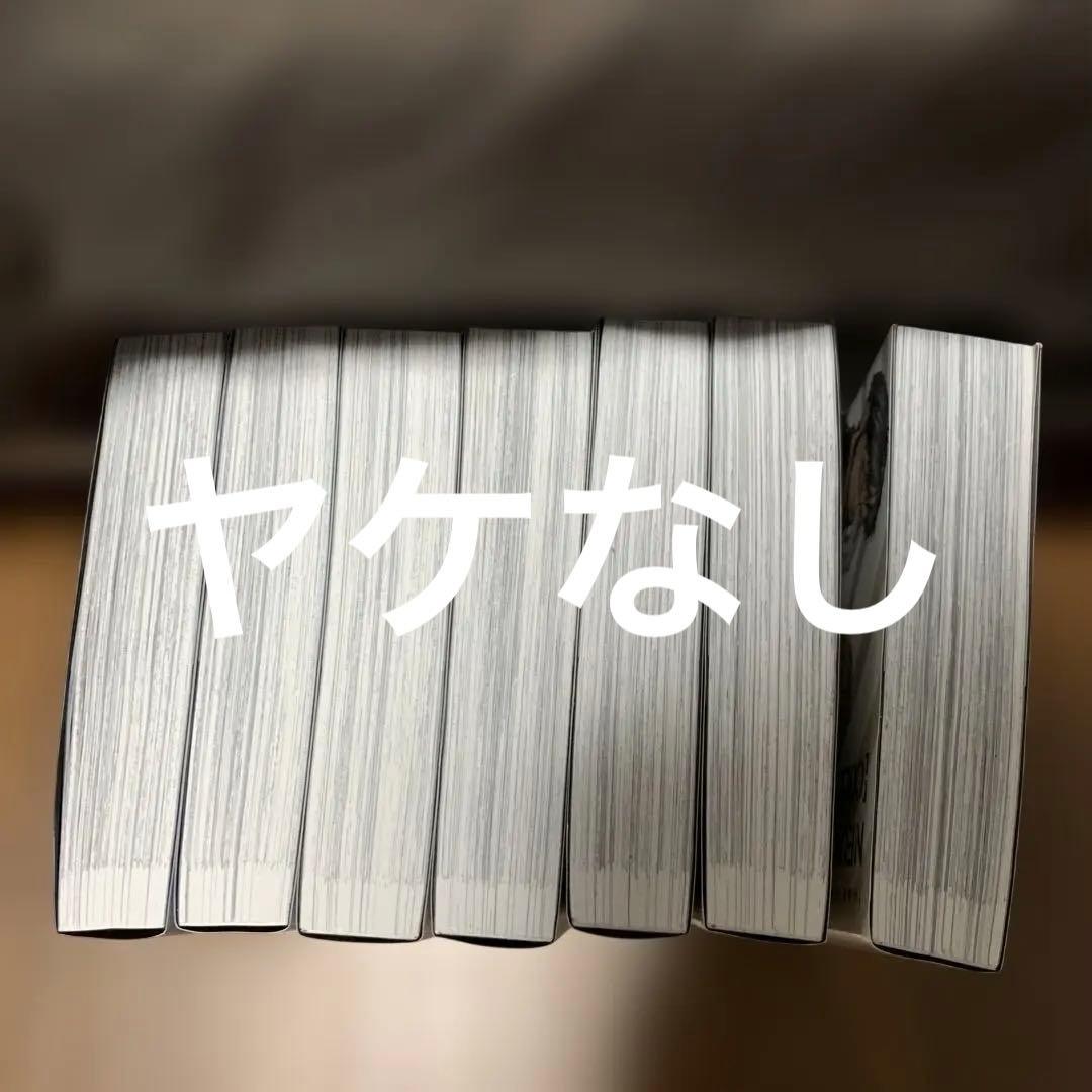 ありさ 新世紀エヴァンゲリオン愛蔵版全巻