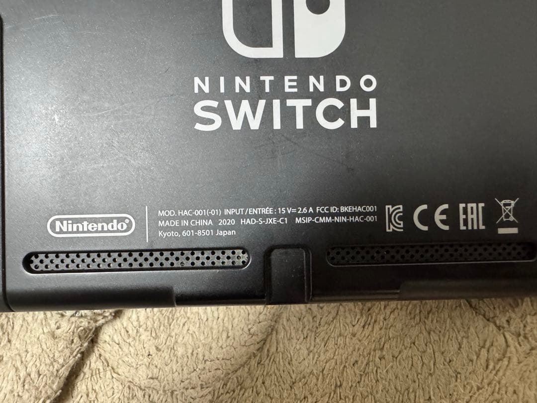 Nintendo Switch HAC-001(-01)バッテリー強化モデル