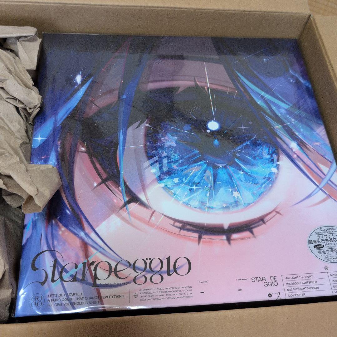 星街すいせい MIDNIGHT GRAND ORCHESTRA