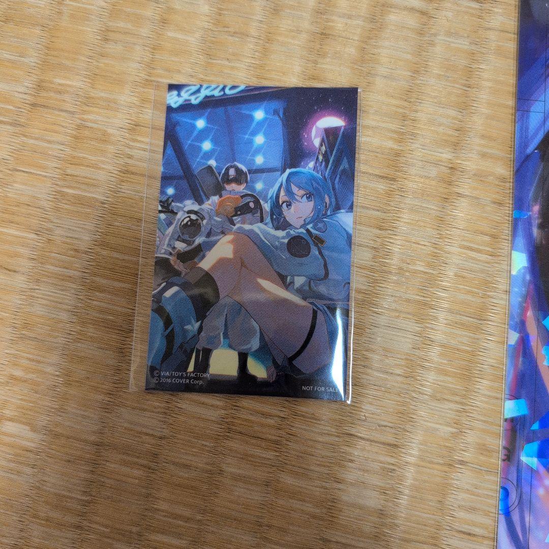 星街すいせい MIDNIGHT GRAND ORCHESTRA