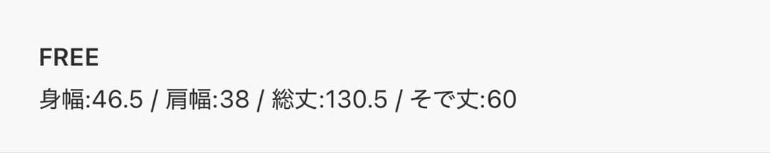 ワンピース willfully corduroy 2way tiered OP