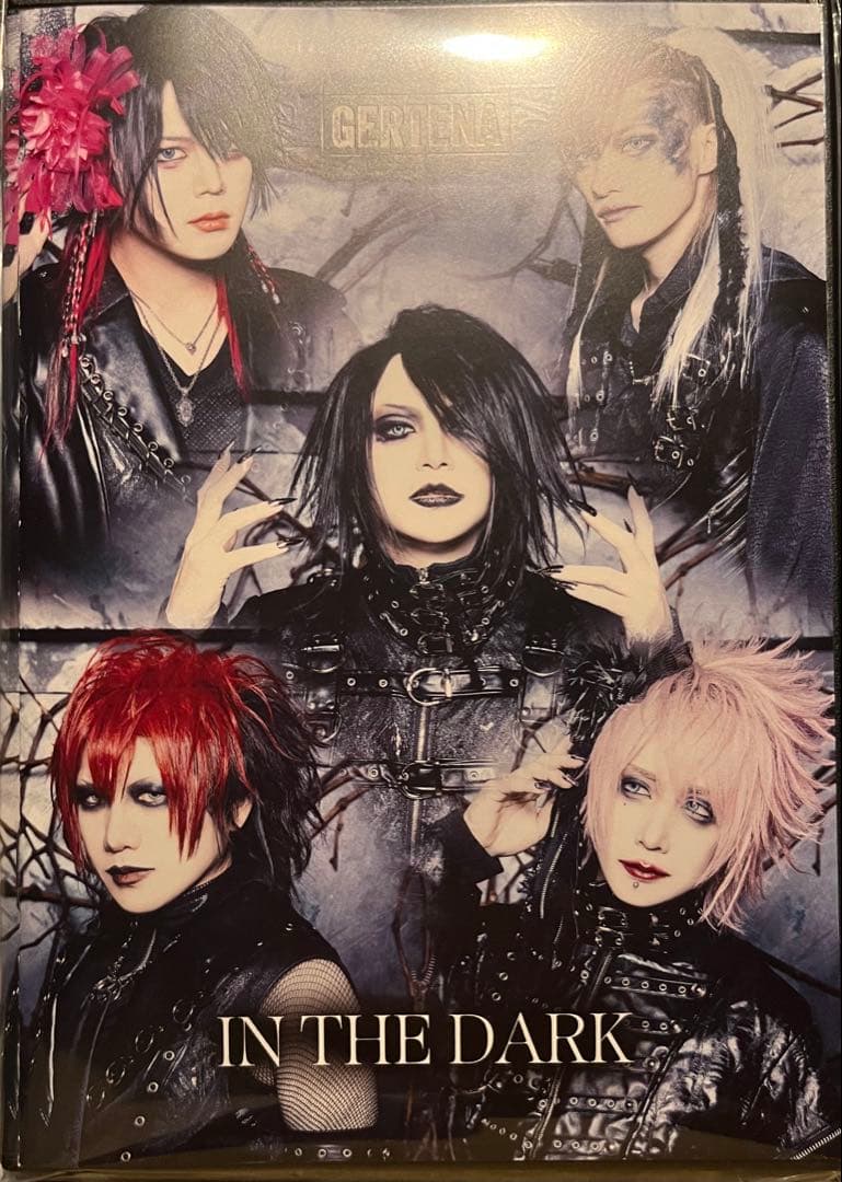 GERTENA / IN THE DARK プレミアムチケット配布盤