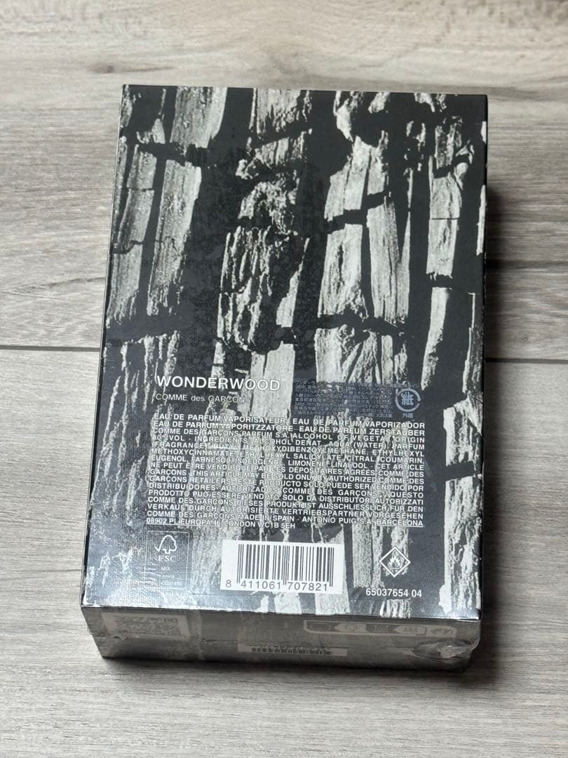 コムデギャルソン ワンダーウッド オーデ パルファム 香水 WONDERWOOD