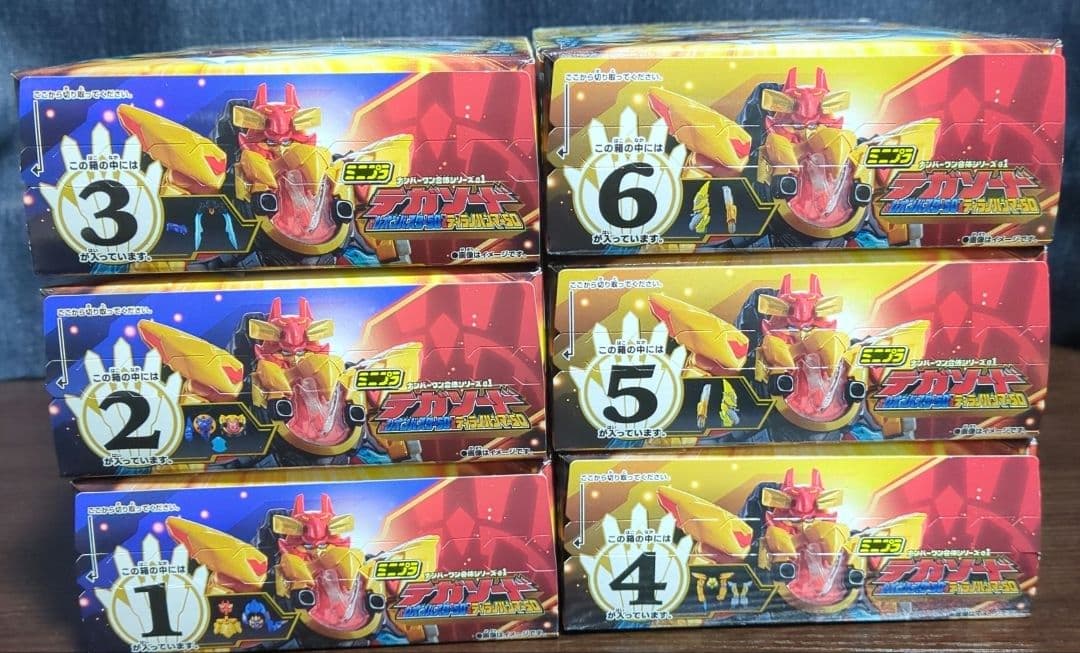 ミニプラ　ナンバーワン戦隊　ゴジュウジャー　まとめ売り