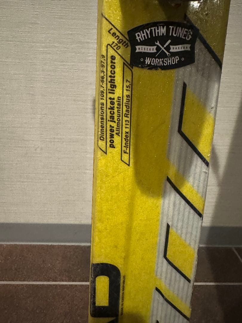 HEAD スキー 170cm ビンディング付き