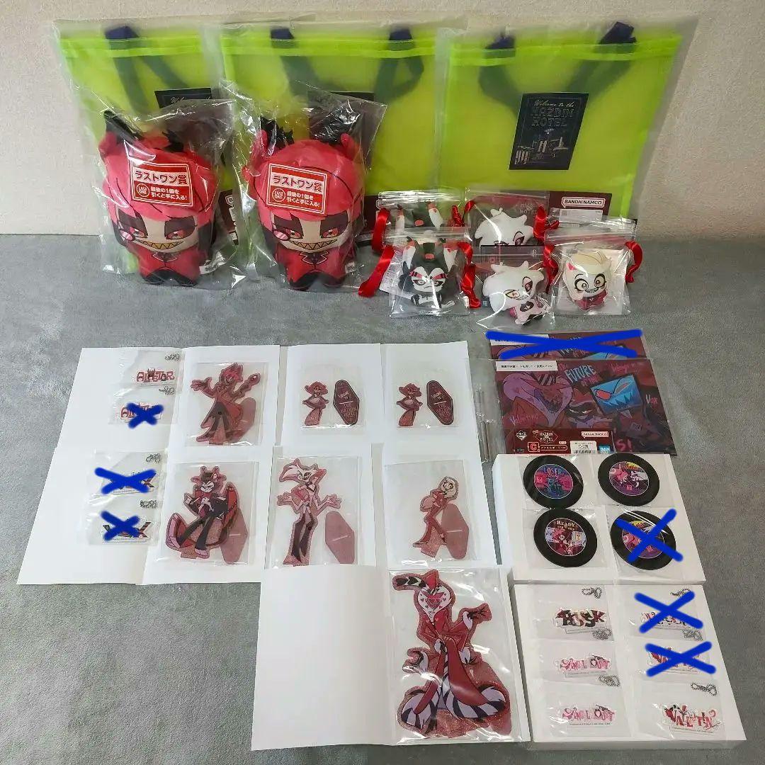 超特価！まとめ売り ハズビンホテル 一番くじ ラストワン賞2点！ 計32点セット