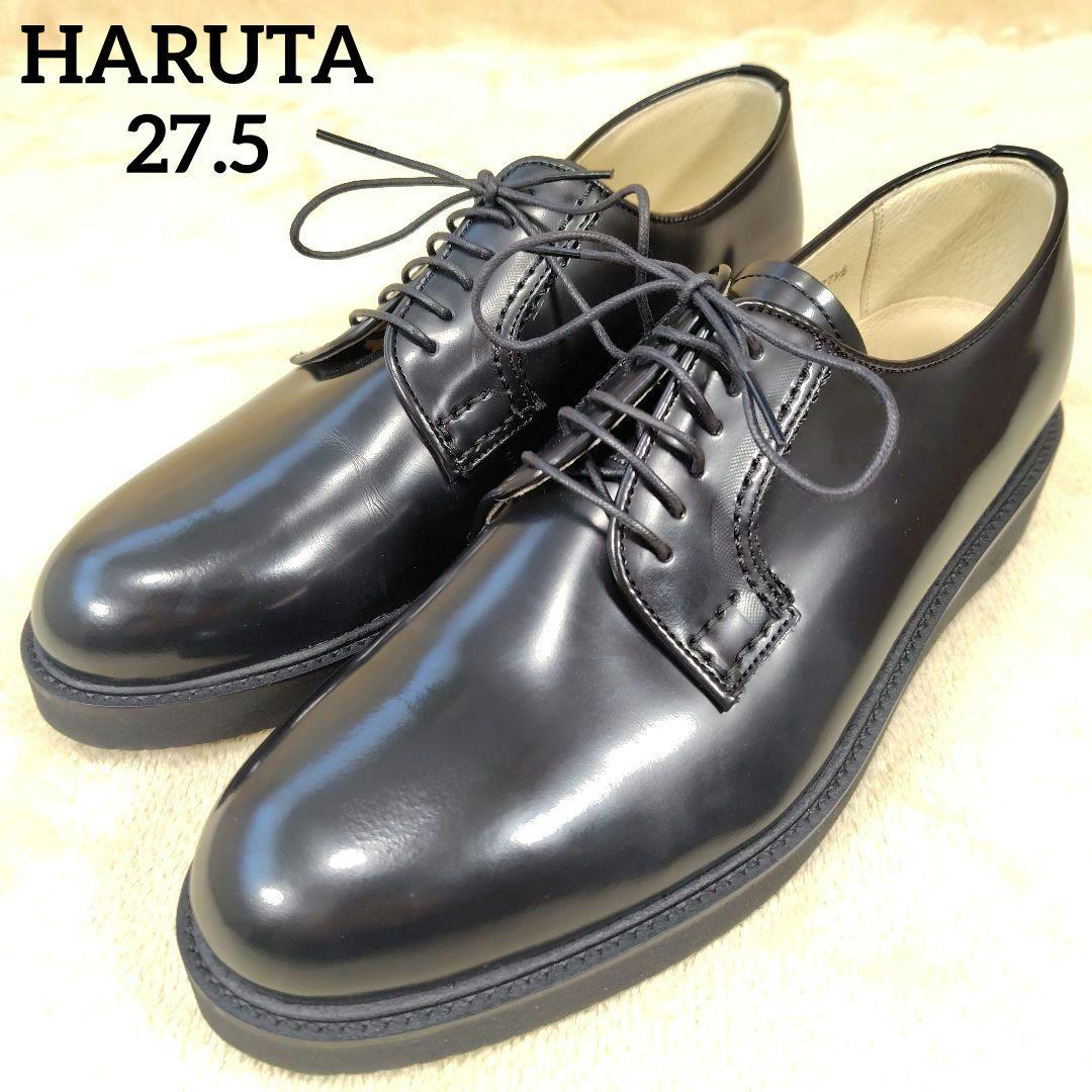 極美品 ハルタ ポストマンシューズ ビブラムソール 711P ブラック 27.5