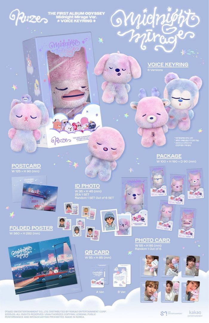 RIIZE ODYSSEY Midnight Mirage Ver. ウォンビン