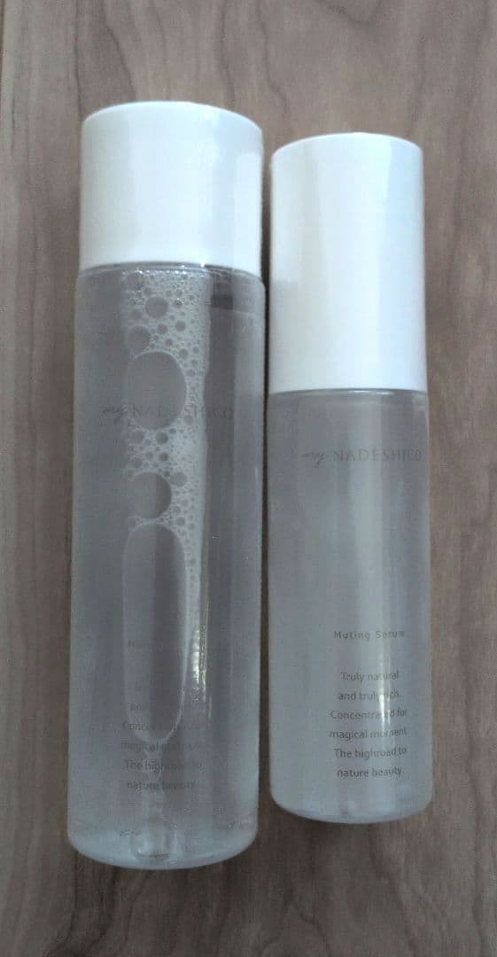 マイナデシコ　ミューティングローション　ミューティングセラムのセット