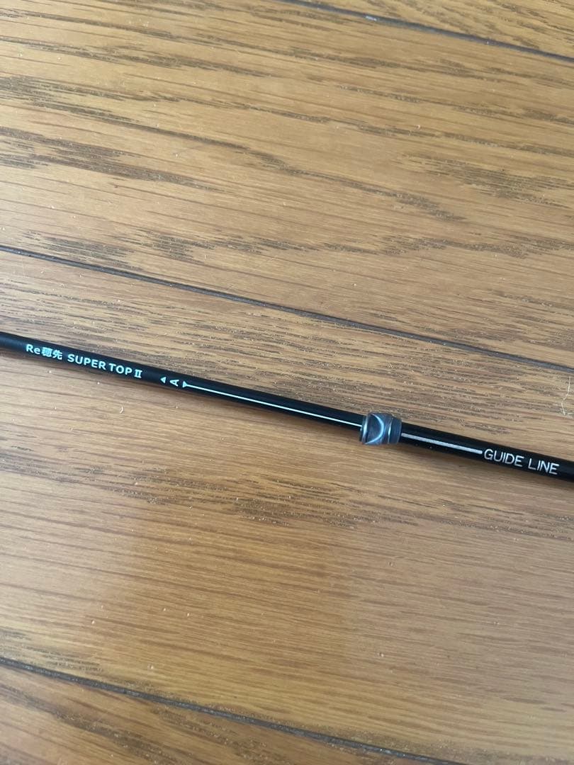 がまかつ　インテッサGⅢ 1号5.0m