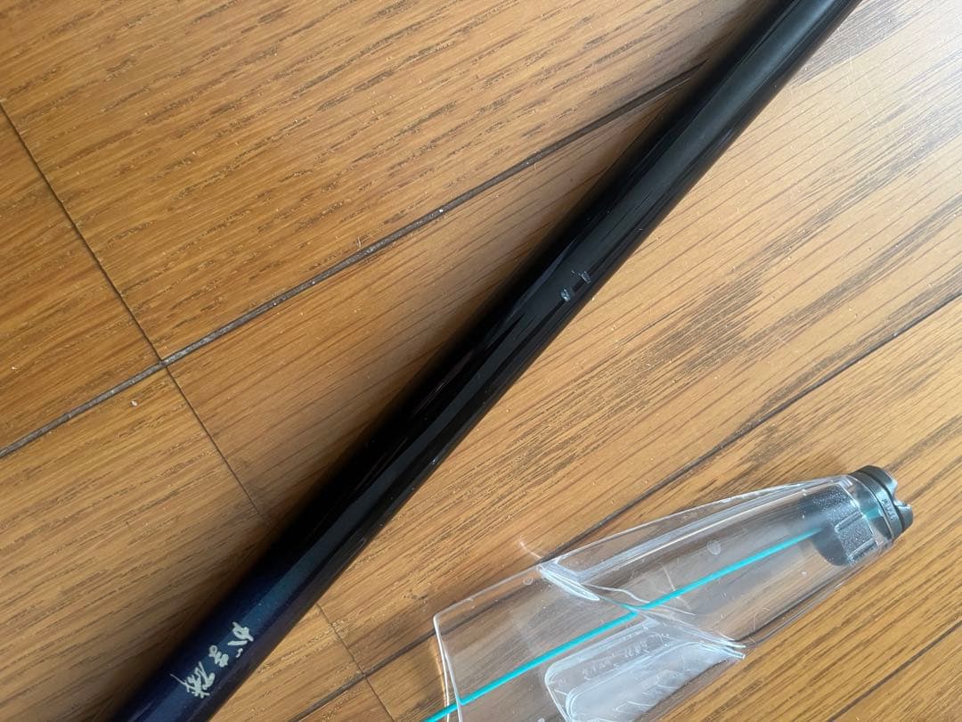 がまかつ　インテッサGⅢ 1号5.0m