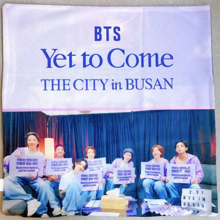 BTS クッションカバー ふわさら 45 再入荷