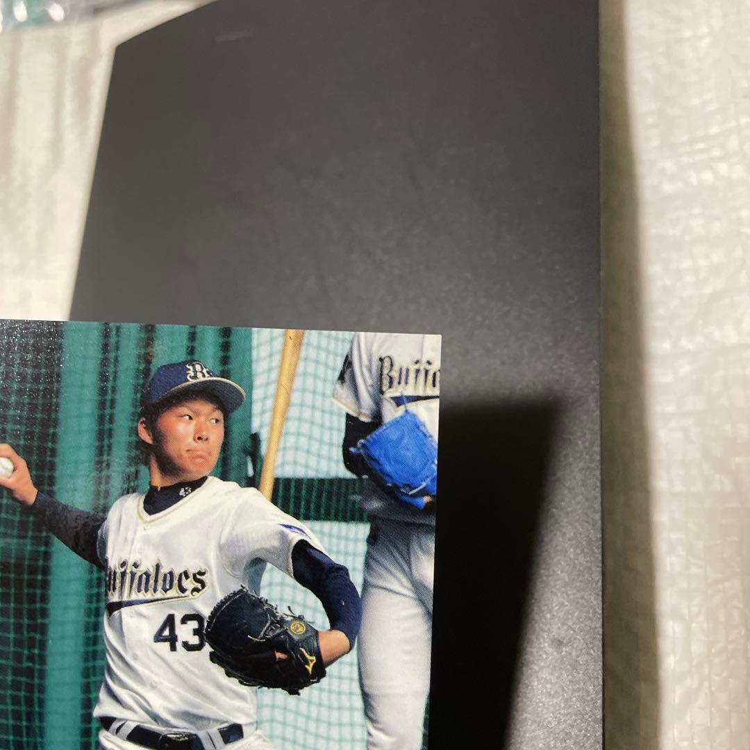 山本由伸 RCカード