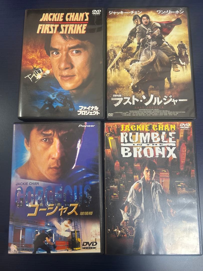 ジャッキー・チェン DVD コレクション31本