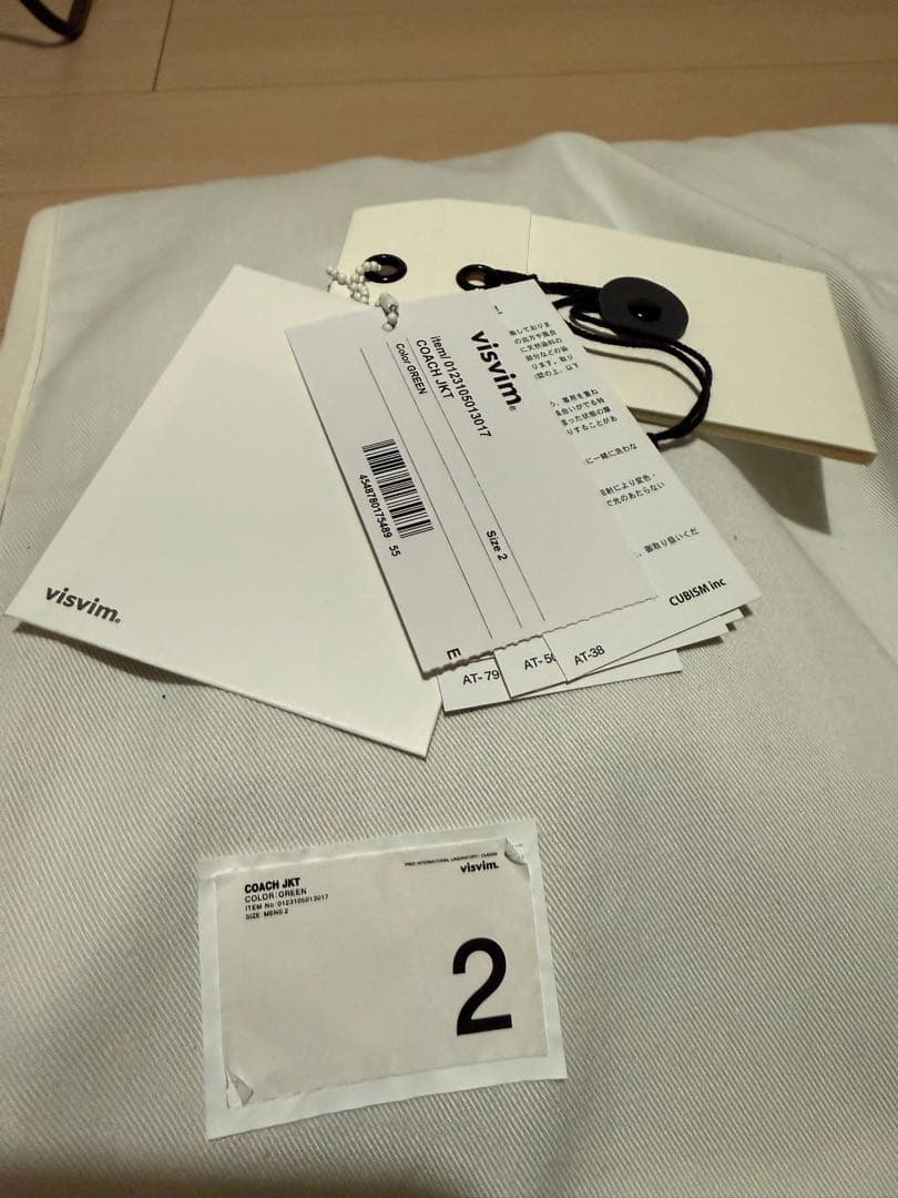 ジャケット・アウター visvim coach jacket 2 green