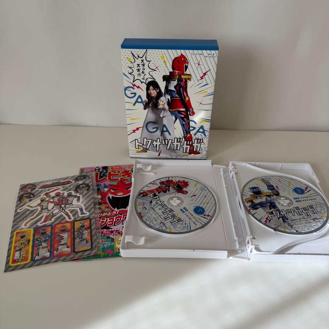 トクサツガガガ Blu-ray BOX〈4枚組〉