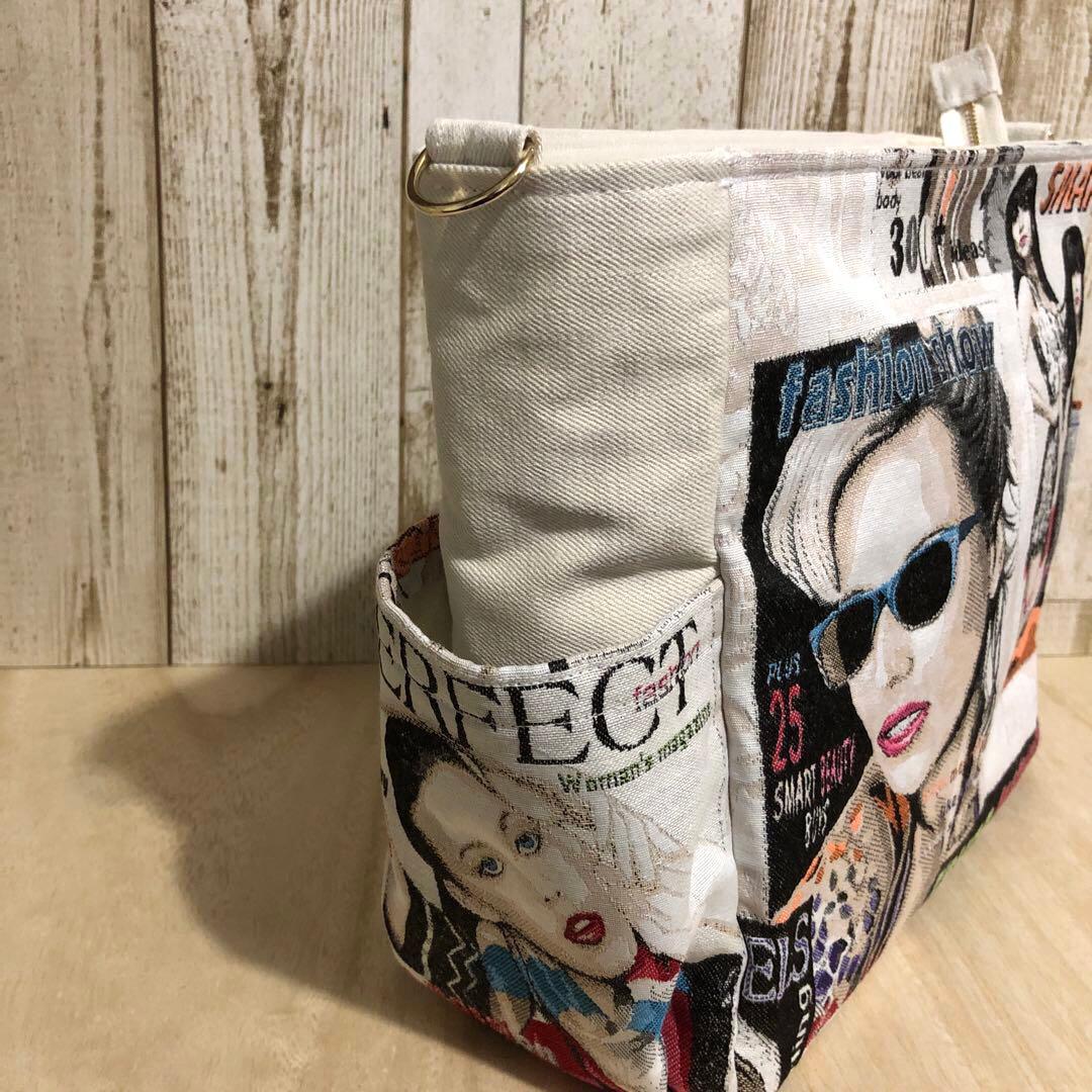 ショルダーバッグ　ハンドメイド　デニムリメイク　アイボリー【新品デニム】