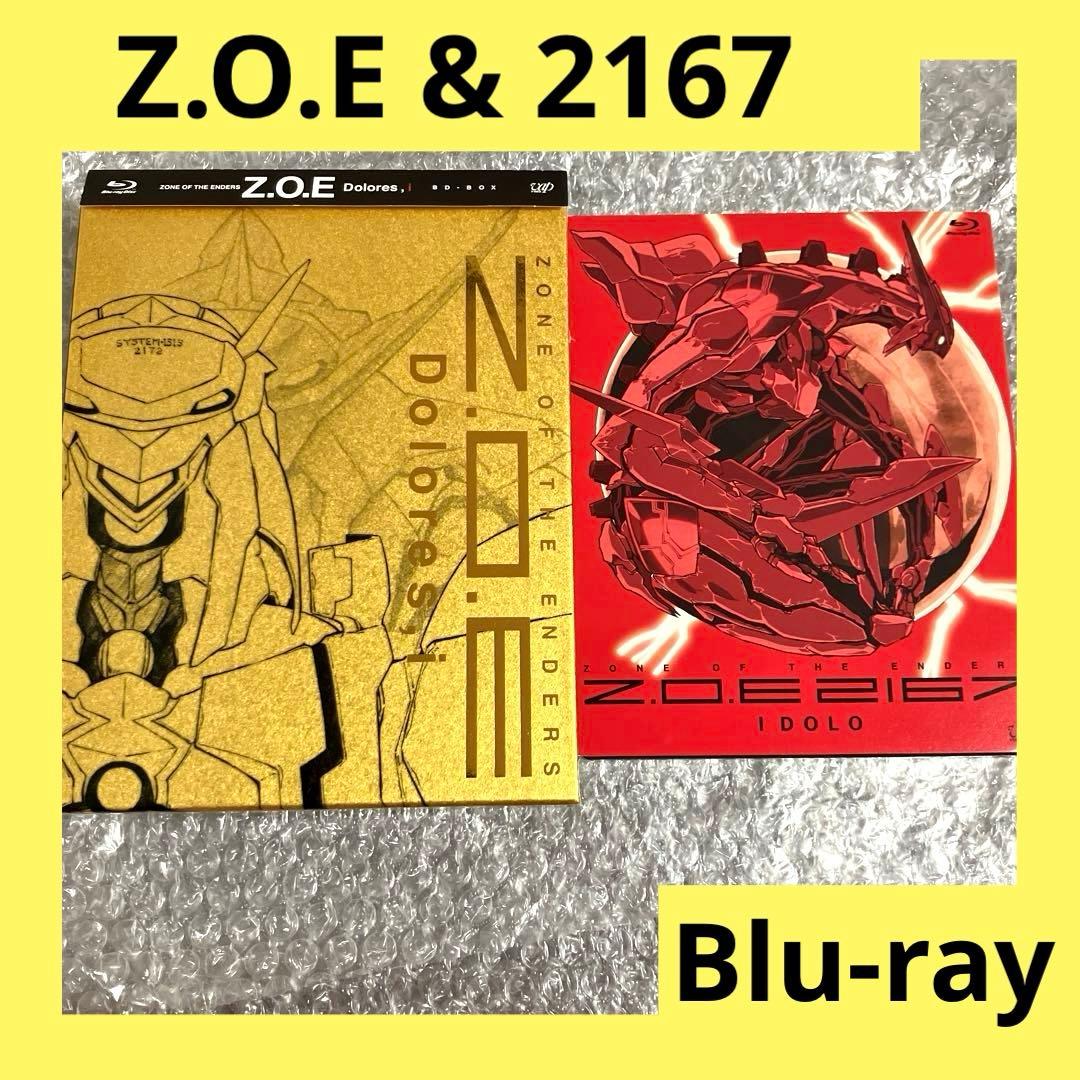 「激安」Z.O.E Dolores,i & 2167 Blu-ray box