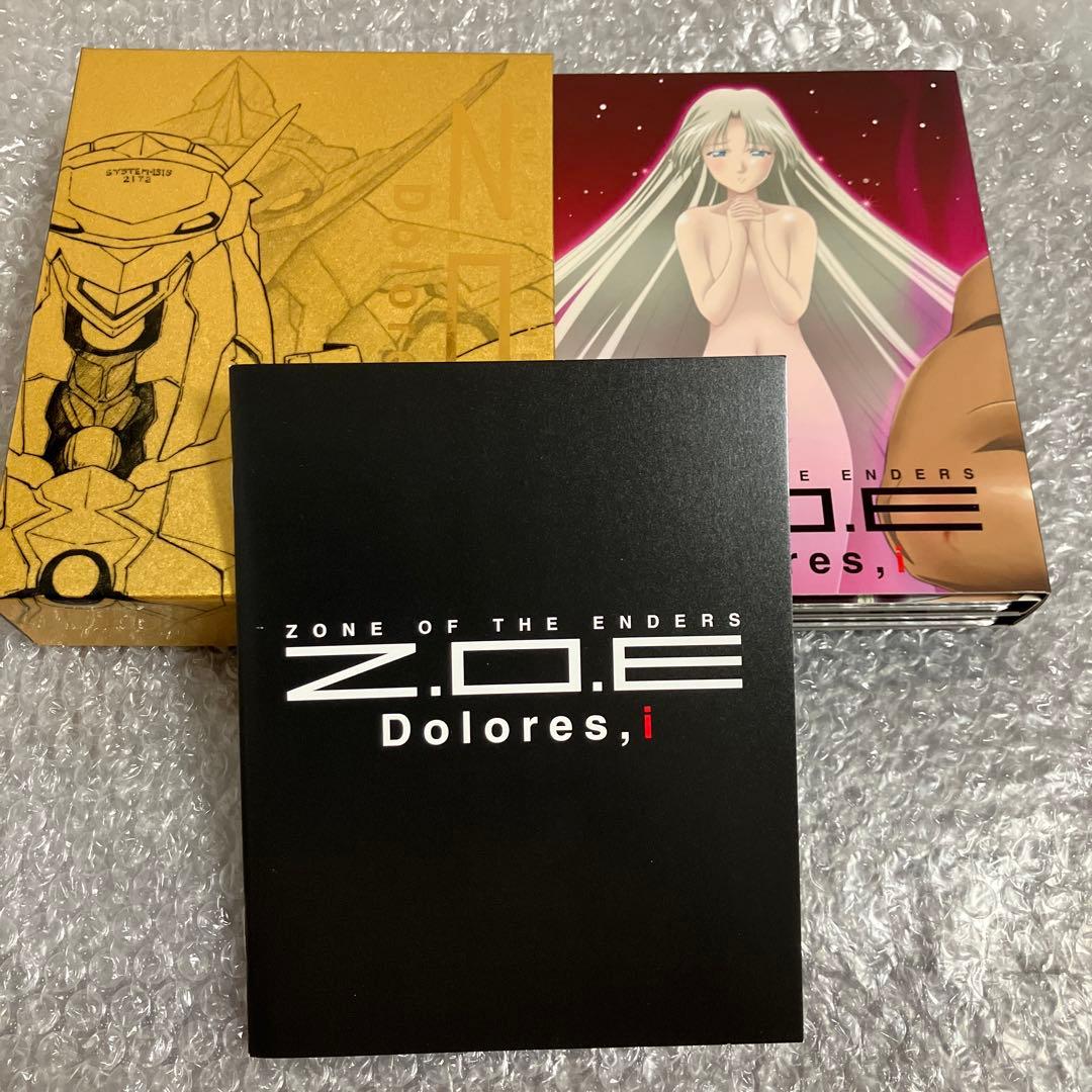 「激安」Z.O.E Dolores,i & 2167 Blu-ray box