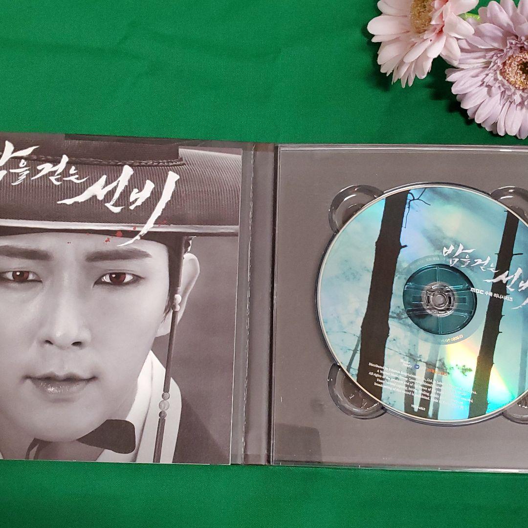 レア！　夜を歩く士 韓国ドラマOST Part.1.2(MBC)(韓国盤)