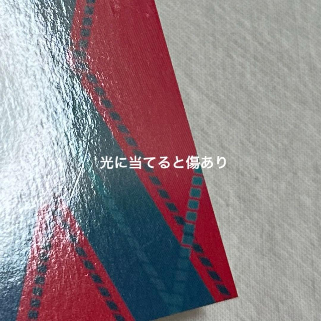 straykids スキズ トレカ ヒョンジン hi-stay ラントレ コンプ