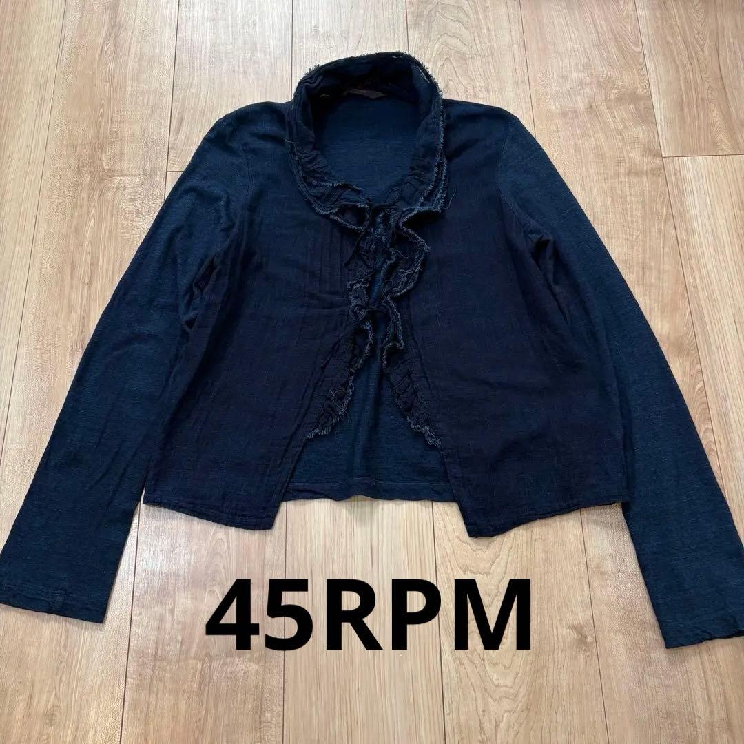 45rpm カーディガン インディゴ フォーティーファイブ アールピーエム