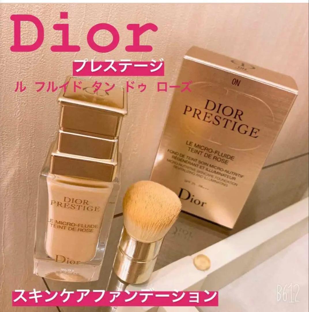 未使用未開封　Dior プレステージ ル フルイド タン ドゥ ローズ　0N