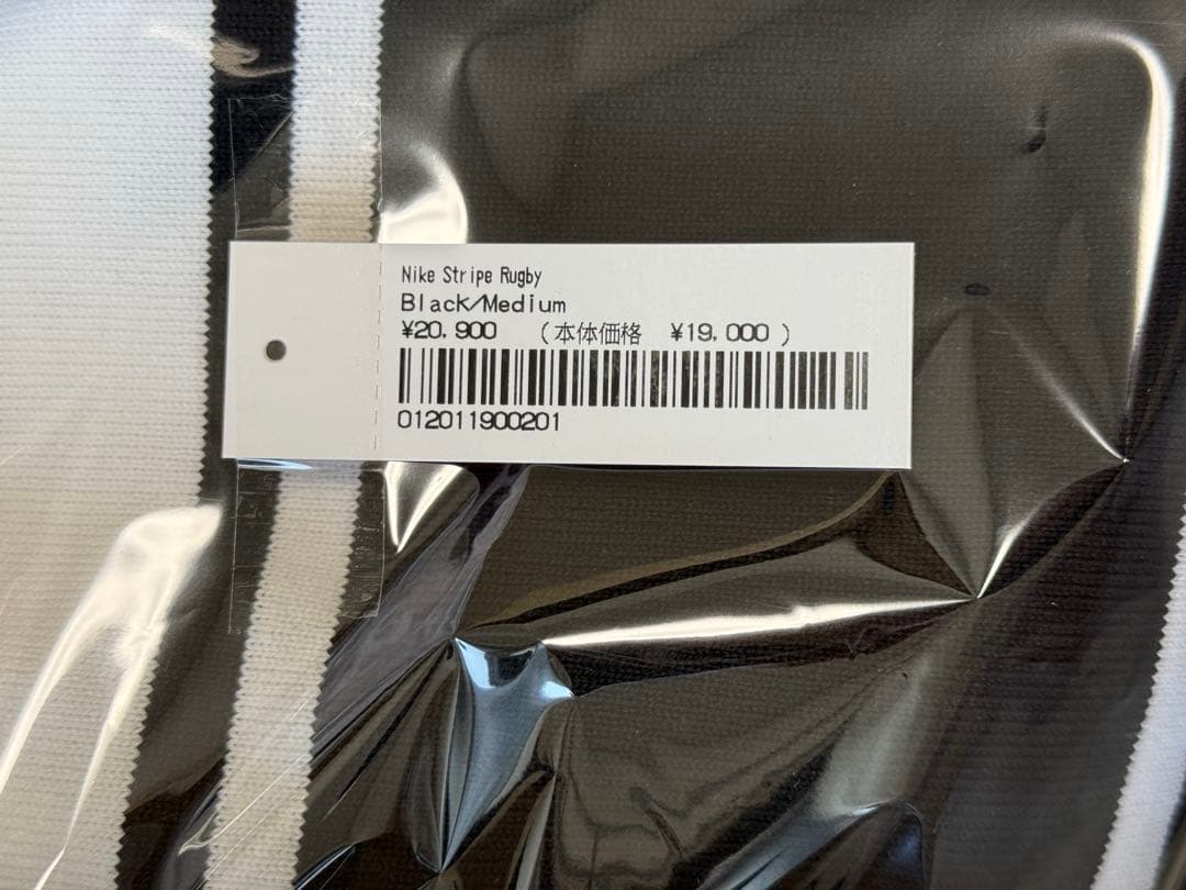 【m a a a1208】 Nike Stripe Rugby