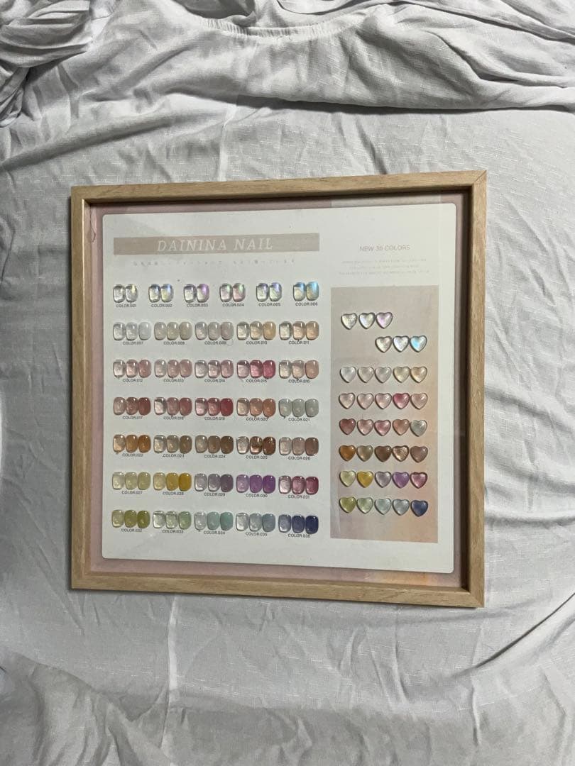 カラージェル36色セット