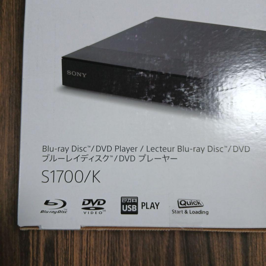 SONY Blu-ray Disc/DVD プレーヤー S1700/K